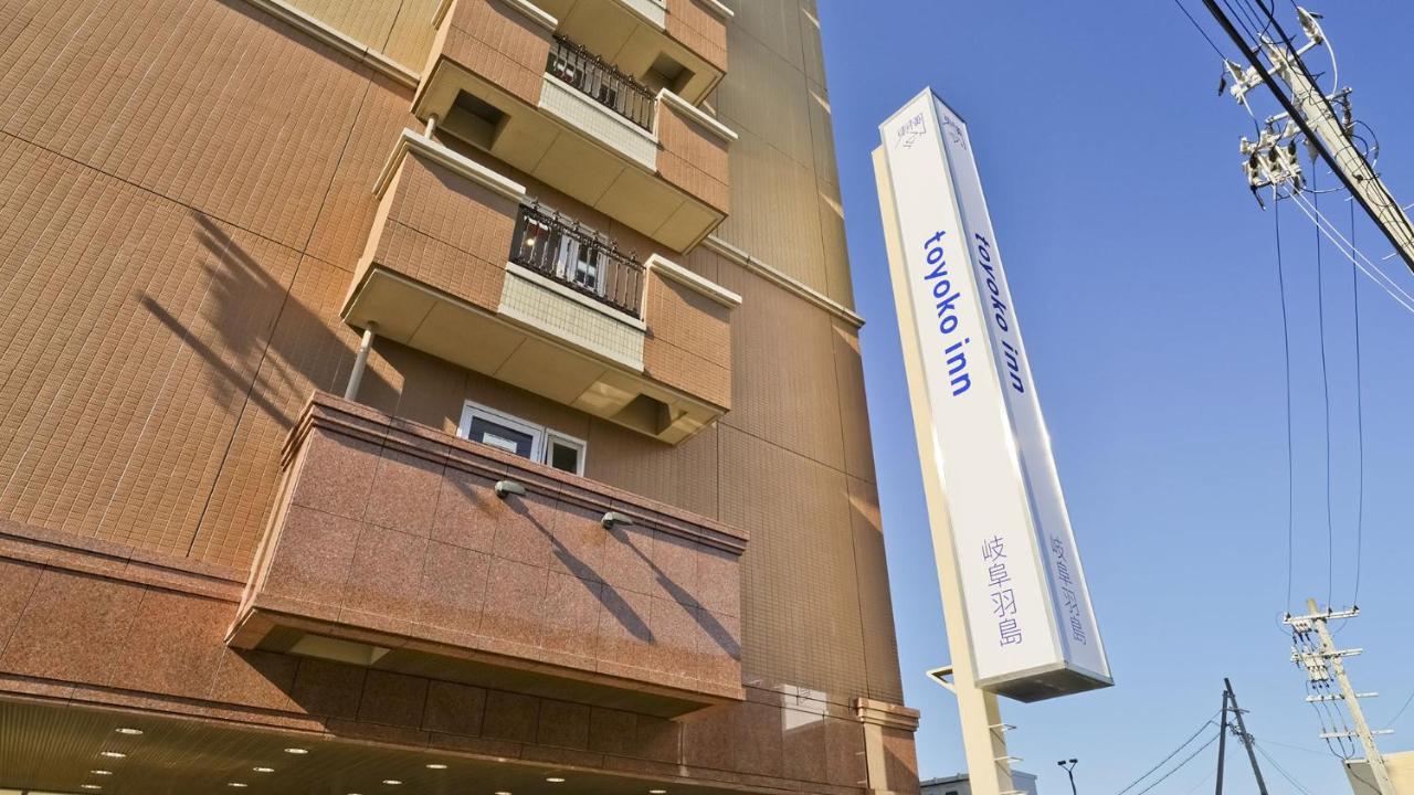 Toyoko Inn Gifu-Hashima-Eki Shinkansen Minami-Guchi Hashima  Dış mekan fotoğraf