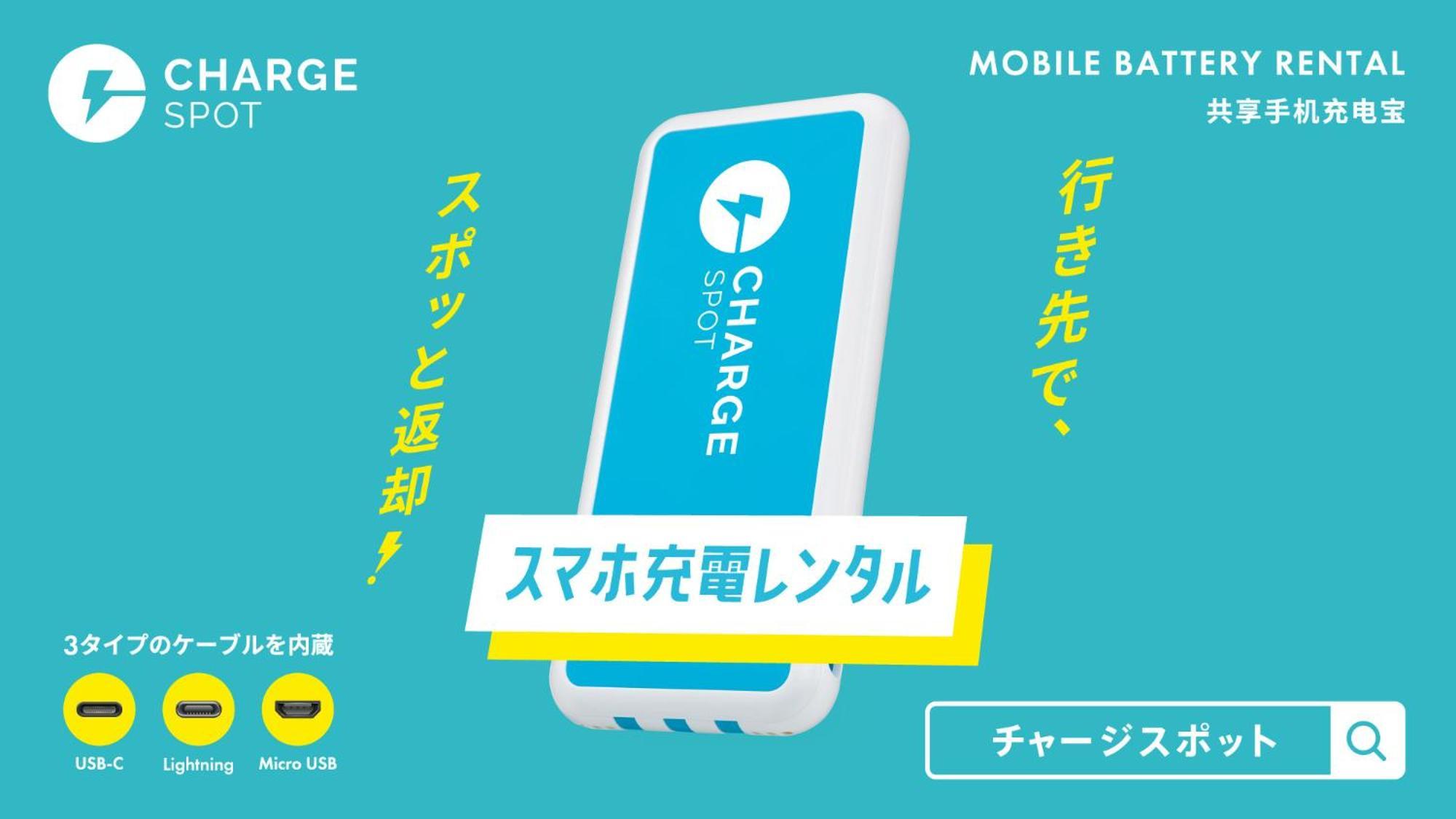 Toyoko Inn Gifu-Hashima-Eki Shinkansen Minami-Guchi Hashima  Dış mekan fotoğraf