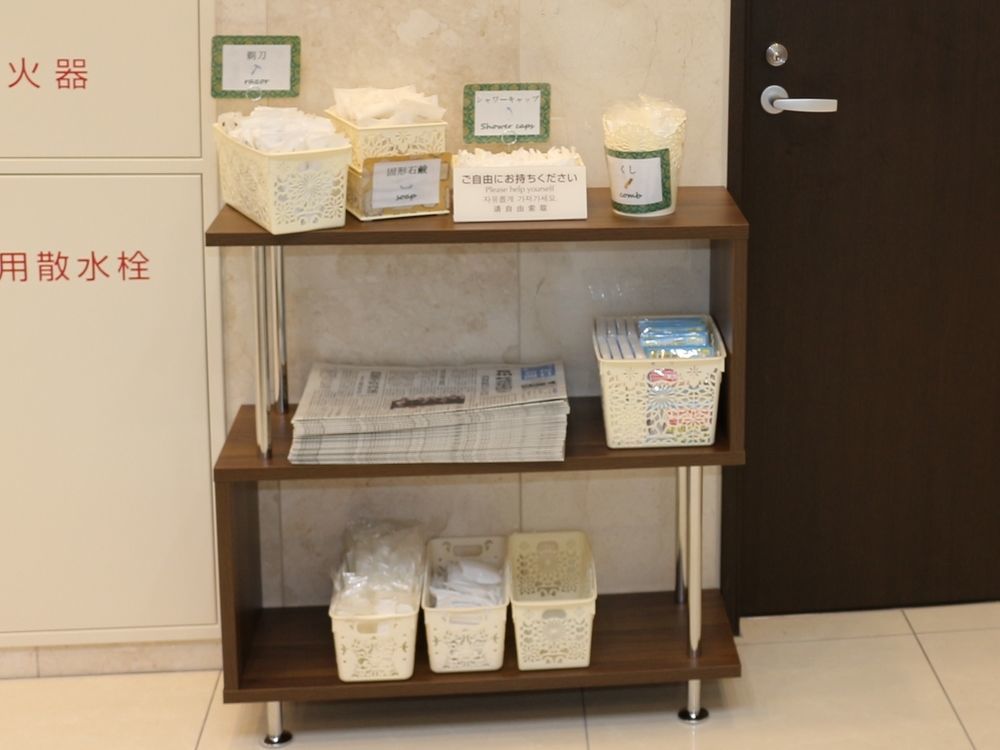 Toyoko Inn Gifu-Hashima-Eki Shinkansen Minami-Guchi Hashima  Dış mekan fotoğraf